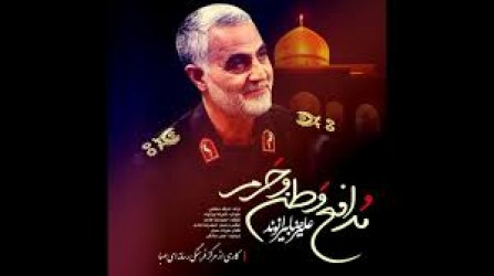 «الیک قاسم»| فيديو موسيقي لبناني مع صور غير مرئية للجنرال الشهيد الحاج قاسم سليماني