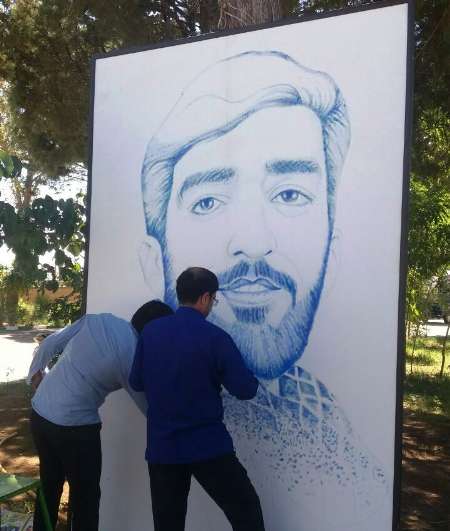 طراحی چهره شهید حججی با 70 هزار اثر انگشت توسط هنرمند سبزواری + عکس