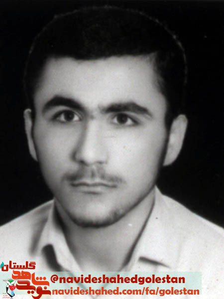 سرباز ارتش «شهید حسینعلی البرزی»