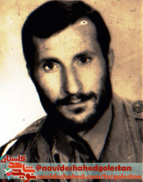 نامه سرباز امام خمینی