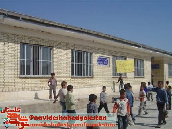 امضای تفاهم‌نامه ساخت مدرسه ۴ کلاسه در گنبد