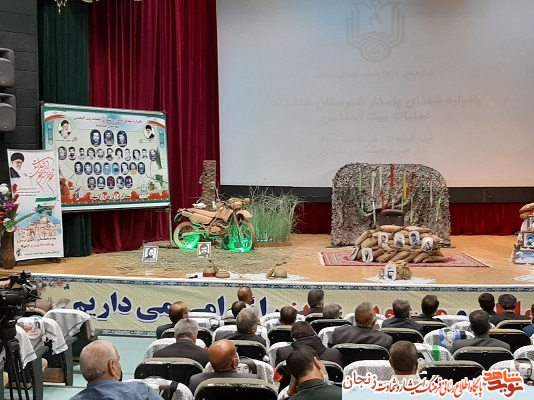 برنامه های فرهنگی شهرستان خدابنده در دهه اول خرداد ماه به روایت تصویر
