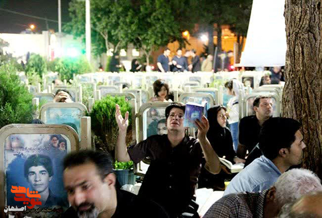 جزئیات برگزاری مراسم اولین شب قدر در گلستان شهدای اصفهان