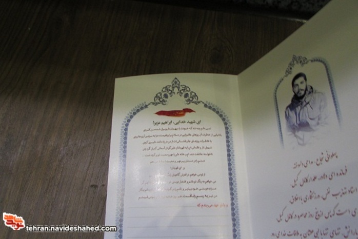 اجرای سی و یکمین مسابقات سراسری قرآن کریم در کانون امام خمینی(ره)
