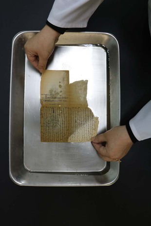 التقریر المصور ؛ تصلیح اسناد الشهداء فی اطار منظار نوید شاهد