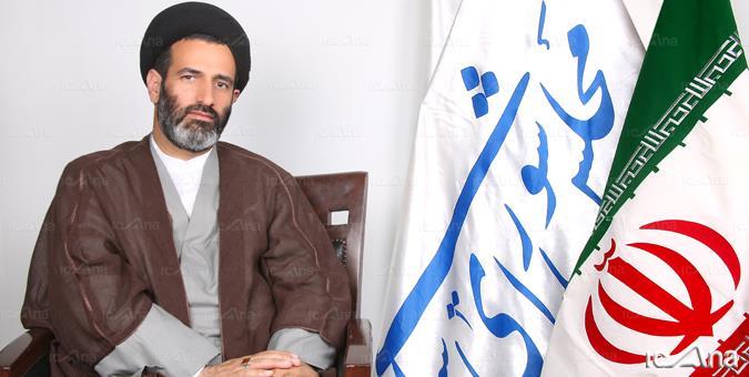 عملیة عملیة