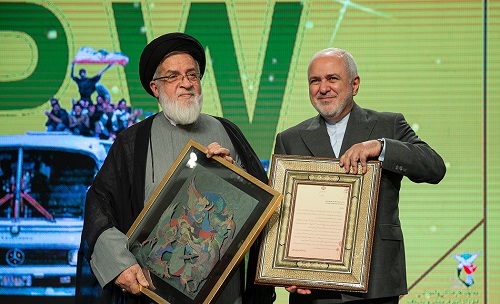 ان شعب ایران هم رهین الی الاحرار ان شعب ایران هم رهین الی الاحرار