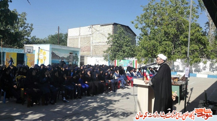 بدایة العام الدراسی الجدید مع تخلید ذکری الشهداء بمدینة رابر