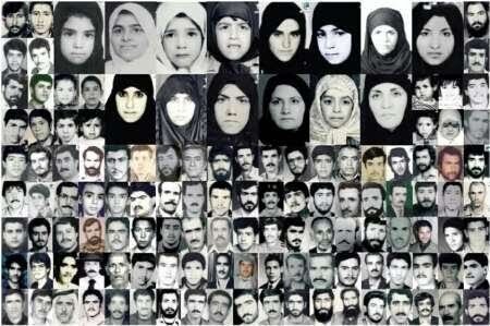 رحلة الشهداء برقم 655 من طهران - بندر عباس - دبي شاهد على الارهاب الامريكي الدولي