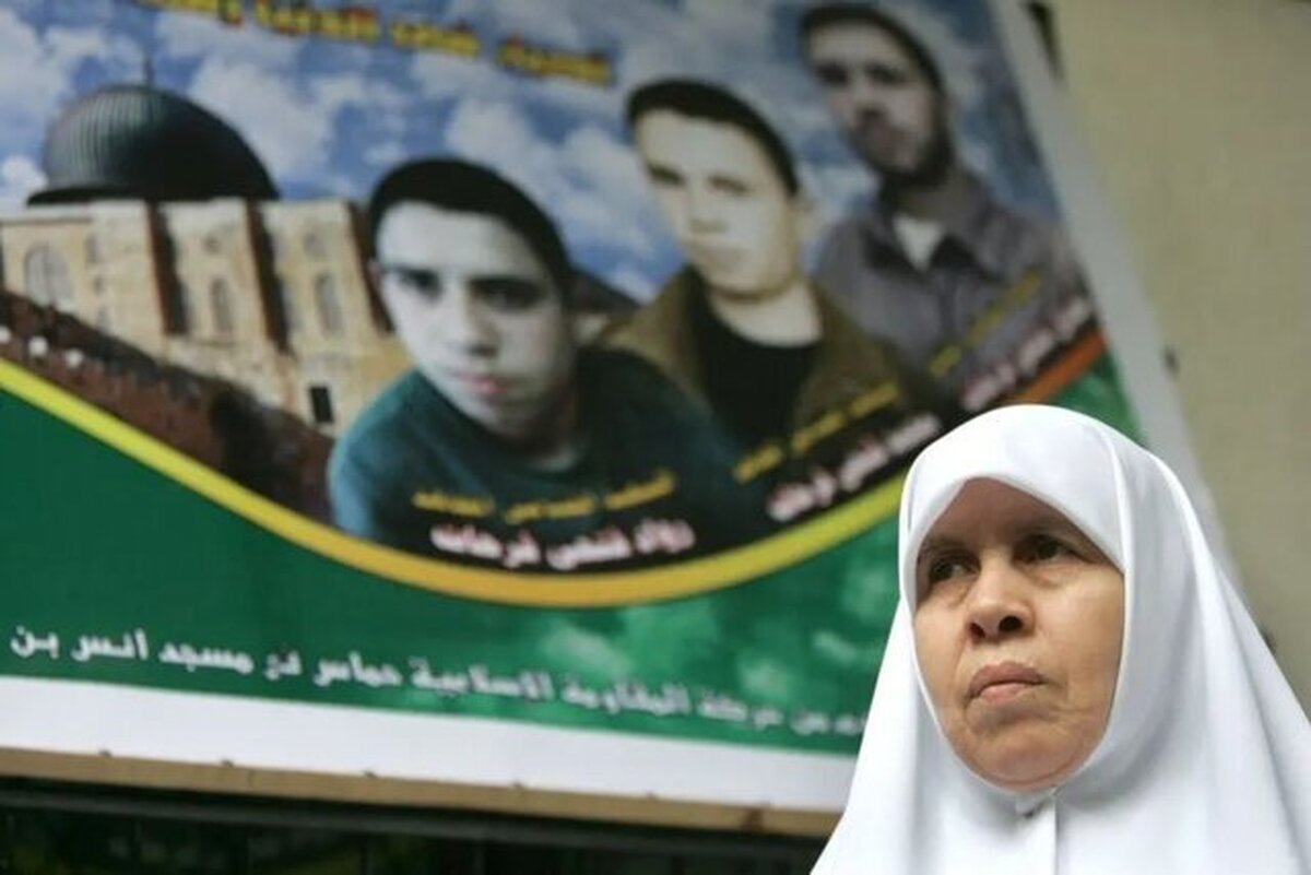 استشهاد القيادي في القسام مؤمن فرحات نجل  خنساء فلسطين  مع عائلته في غزة