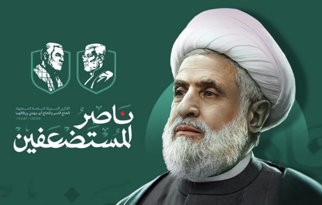 الشهيد سليماني امتلك وعياً عسكرياً وسياسياً استثنائياً