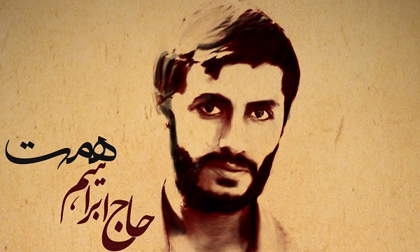 you must accept Number 14 you must accept Number 14