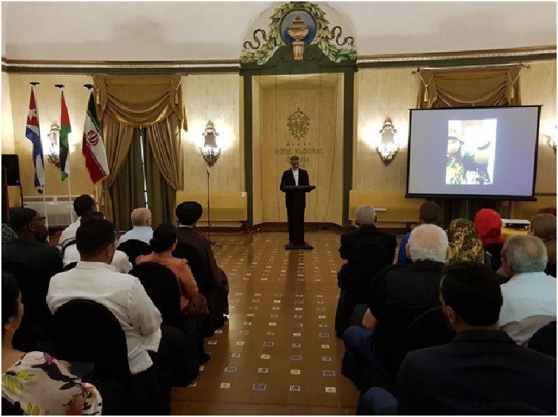 Quds Day ceremony held in Cuba Quds Day ceremony held in Cuba