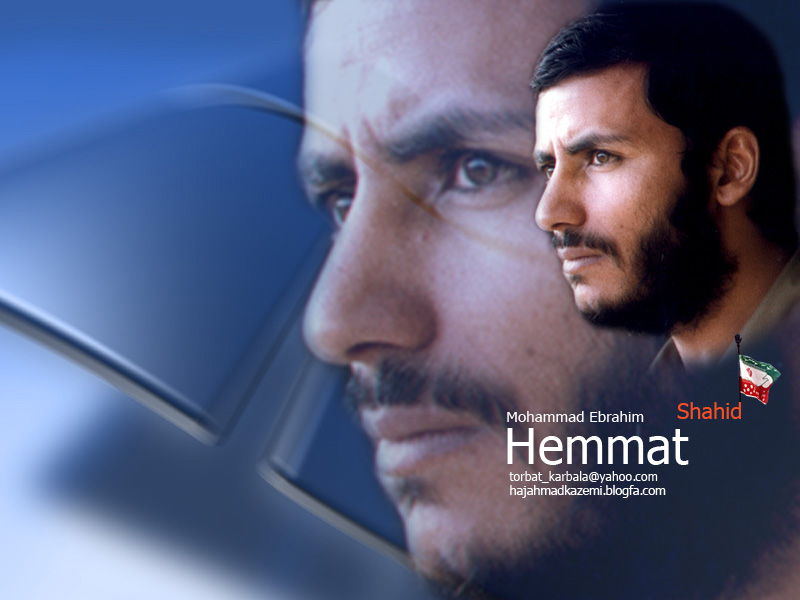 Martyr’s Dignity; you must accept the fourteenth