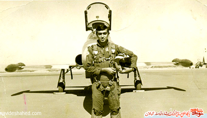 Anniversary martyrdom of an elite martyr ( who was from Gilan )