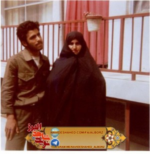 I will martyr like Imam Hussein ( AL )