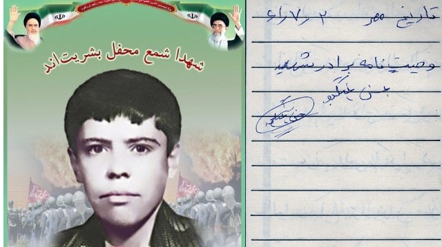 If you could not find my corps …