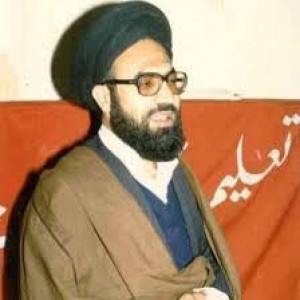 memory Of Arif Hussein Husseini and The message of Imam Khomeini memory Of Arif Hussein Husseini and The message of Imam Khomeini