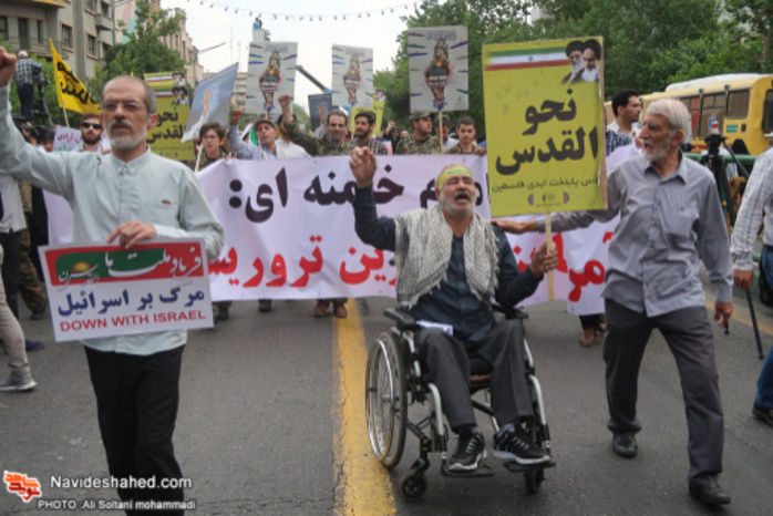 Quds International Day/ Tehran Quds International Day/ Tehran