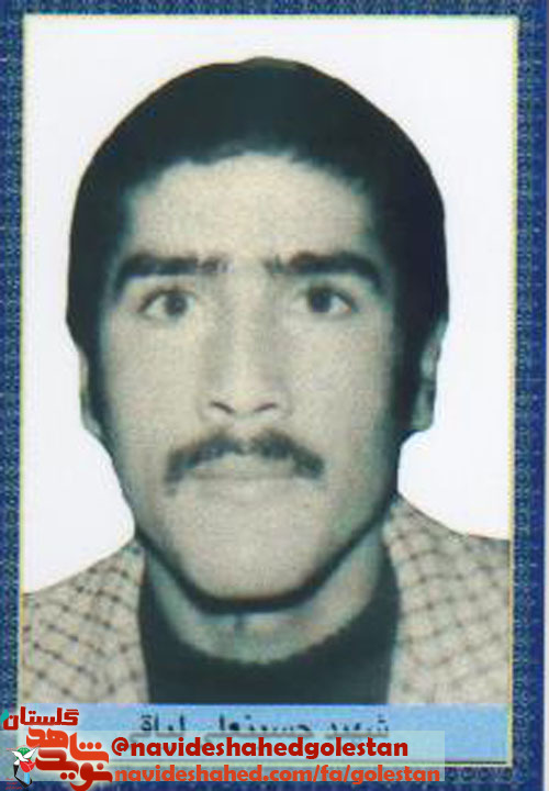 شهیدی که بعد از دوازده سال تنها تکیه ای از پیراهنش تشییع شد