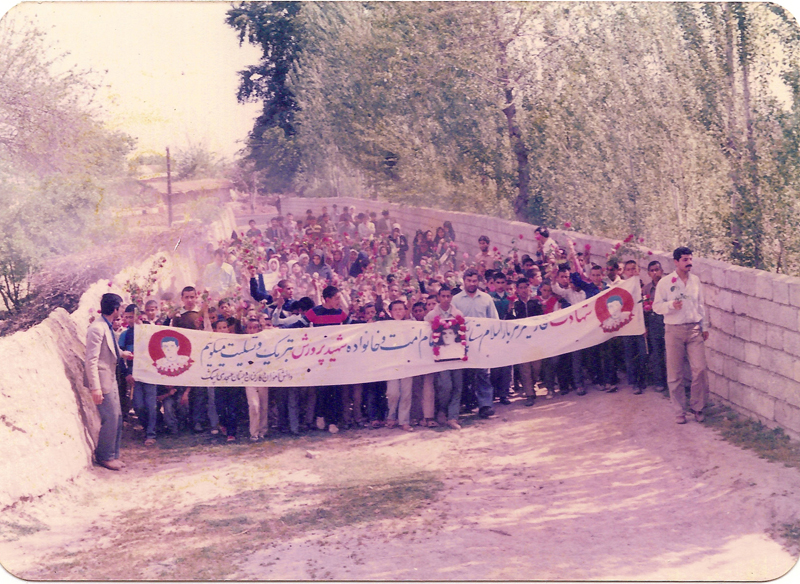 زندگینامه شهید بزرگوارستار پشمکی