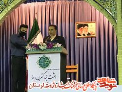 عزتمندی و استقلال ایران اسلامی، مدیون خون پاک شهدا است