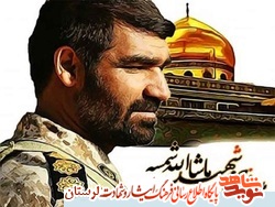 شهیدی که همیشه قبل از عملیات غسل شهادت می&zwnj;کرد