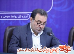 استاندار لرستان درگذشت مادر شهید محمود صارمی را تسلیت گفت