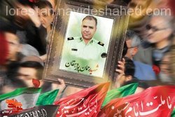 شهدای امنیت چراغ هدایت هستند