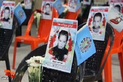 «پرواز پروانه‌ها»؛ یادواره‌ای برای ۶۸ شهید دانش‌آموز بروجرد