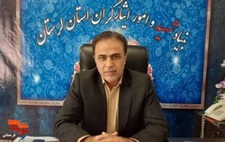 پیام تبریک مدیرکل بنیاد شهید لرستان به مناسبت دهه مبارک فجر