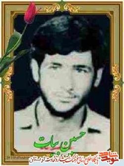 پدر شهید «حسین بیات» به فرزند شهیدش پیوست