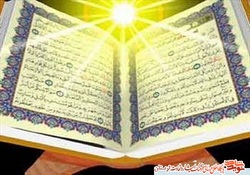 ترتیل جزء «27» قرآن کریم به نیابت از شهدای مهندس استان لرستان