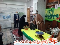 جانبازان نماد مقاومت هستند