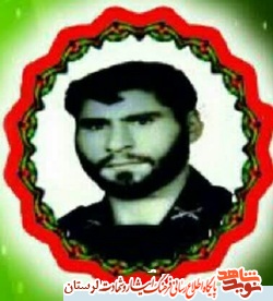 مادر شهید «عابدین داودیان» دار فانی را وداع گفت