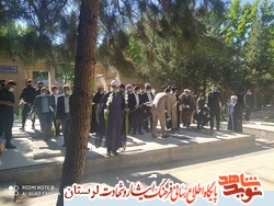 گلزار مطهر شهدای شهرستان الشتر غبارروبی شد