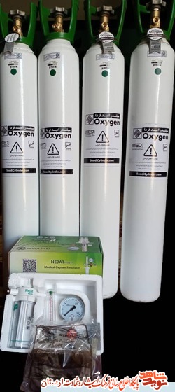 خرید چند دستگاه کپسول اکسیژن توسط حسینیه شهیدان پاپی