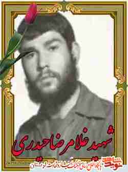 حیف نیست که مرد در بستر بمیرد