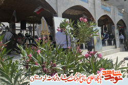 گزارش تصویری یادواره استانی شهدای عملیات بیت‌المقدس و حاج عمران