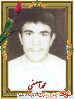 عمر دنيا کوتاه است و ناپايدار، ولایت فقیه را رها نکنید