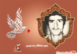 اسلام هميشه و همه جا پيروز است