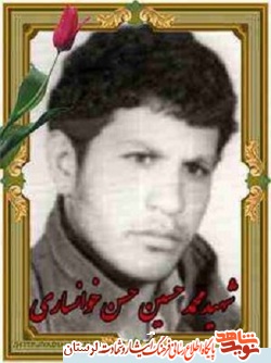 مادر شهید «محمدحسین حسن خوانساری» آسمانی شد