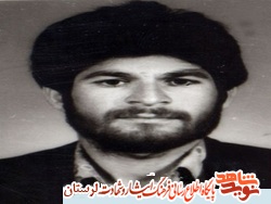 به خدا تکیه کنید و ائمه معصومین را سرمشق خود قرار دهید