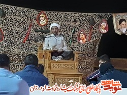 یادواره شهدا در جوار گلزار شهدای نورآباد برگزار شد