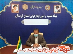 انجام همه امور با مشارکت و مشورت جمعی آسان می شود