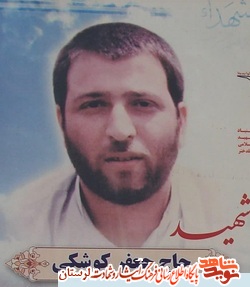 شهیدی که خواب از چشم منافقین گرفت