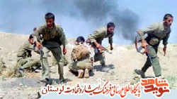 کتاب نقش گردان قائم در دوران دفاع مقدس تألیف می‌شود