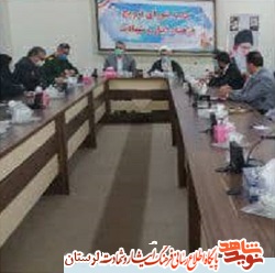 ادامه مسیر شهدا راه پیشرفت کشور است