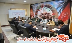 جلسه کمیته شاهد کنگره ملی 6300 شهید لرستان برگزار شد