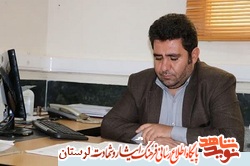 کسب ۳ رتبه در «هنرواره روایت جهاد» از سوی هنرمندان لرستانی